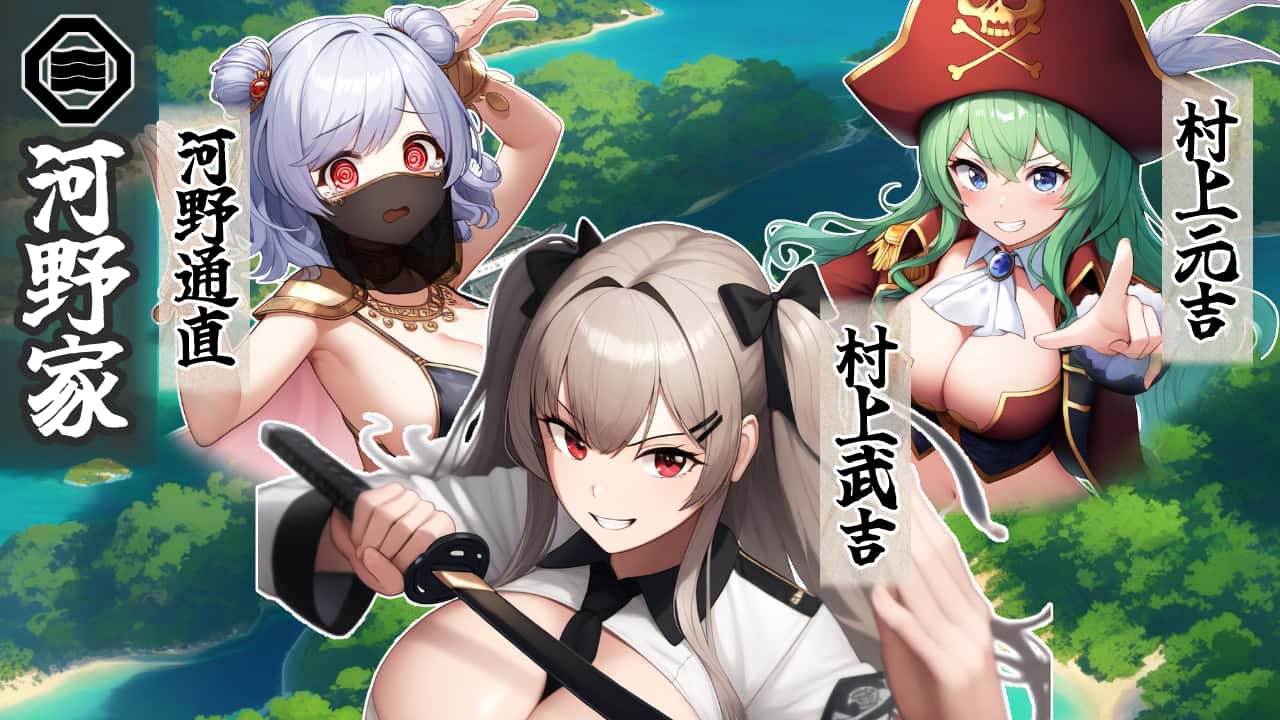 战国炎舞姬|中文游戏封面
