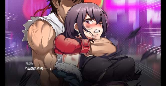 视觉数据5