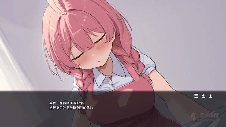 游戏画面5