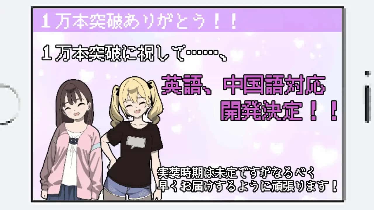 视觉数据2