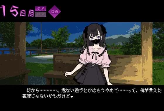 视觉数据4