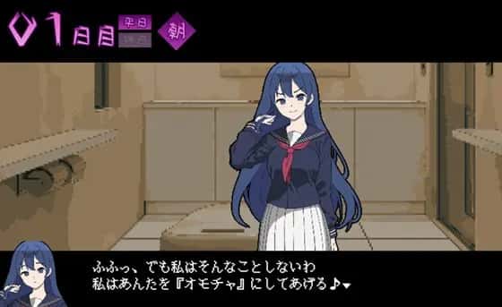 视觉数据3