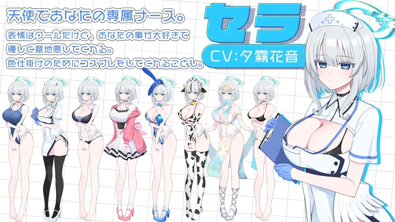 视觉数据3
