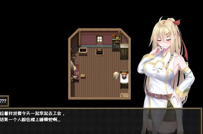 视觉数据2