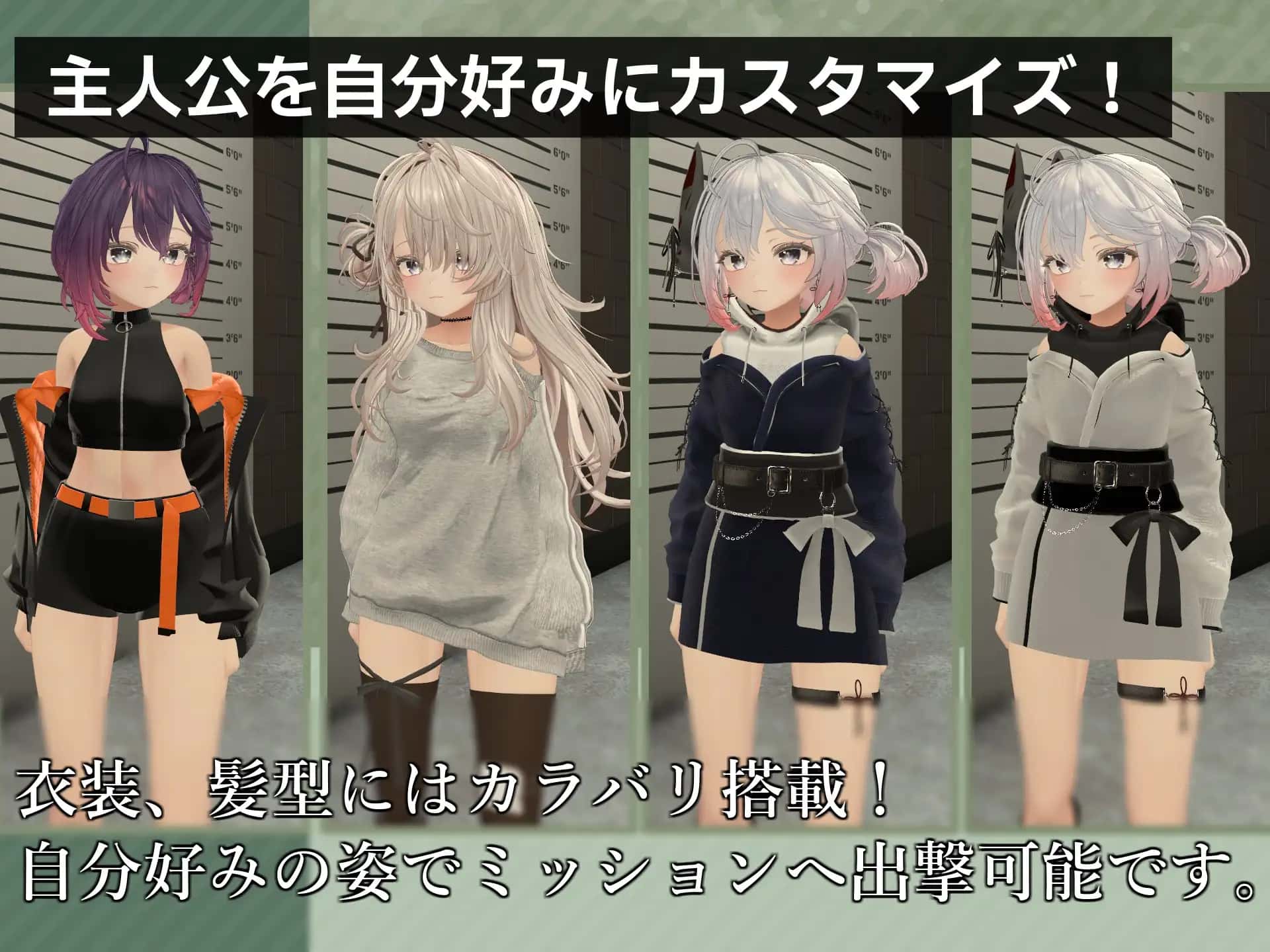 视觉数据1