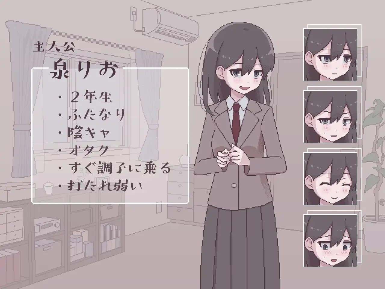 视觉数据6